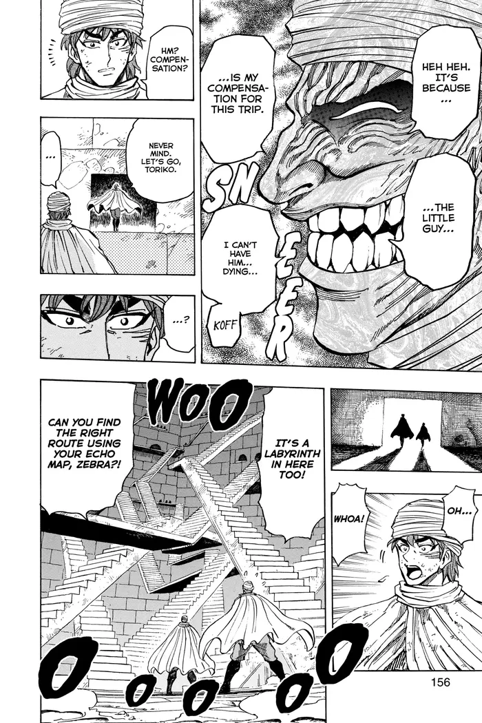 Toriko Chapter 132 image 11_optimized